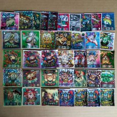 画像3: ビックリマン2000セット【8】 (3)