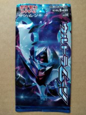 画像1: ウルトラムーン　未開封パック　ポケモンカード【7h2】 (1)