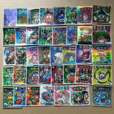 画像1: ビックリマン2000セット【8】 (1)