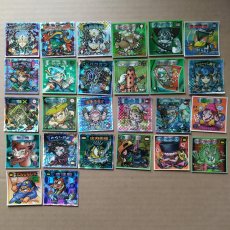 画像5: ビックリマン2000セット【8】 (5)