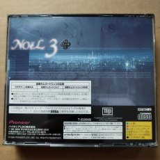 画像2: ノエル3 Noel3 初回限定版　箱説有　SSセガサターン【9h5】 (2)