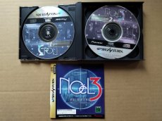 画像3: ノエル3 Noel3 初回限定版　箱説有　SSセガサターン【9h5】 (3)