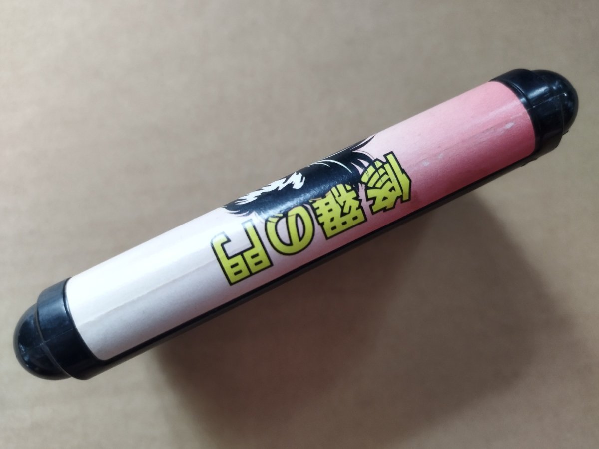 画像3: 修羅の門　箱説無　MDメガドライブ【9】 (3)