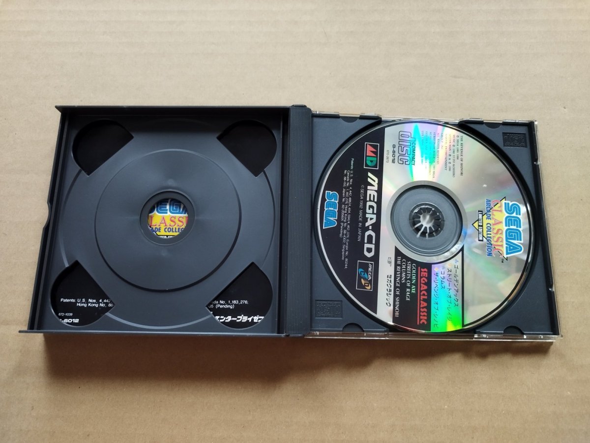 画像4: 【美品評価価格】セガクラシック　箱説有　MCDメガCD【9N2】 (4)