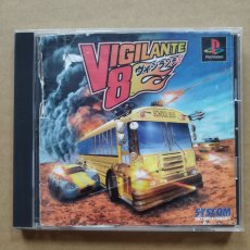 画像1: 【減額品】ヴィジランテ8　箱説有　PS1プレイステーション【9m2】 (1)