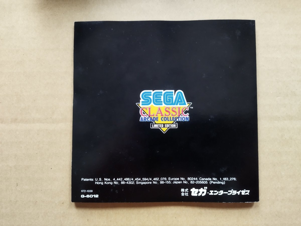 画像6: 【美品評価価格】セガクラシック　箱説有　MCDメガCD【9N2】 (6)