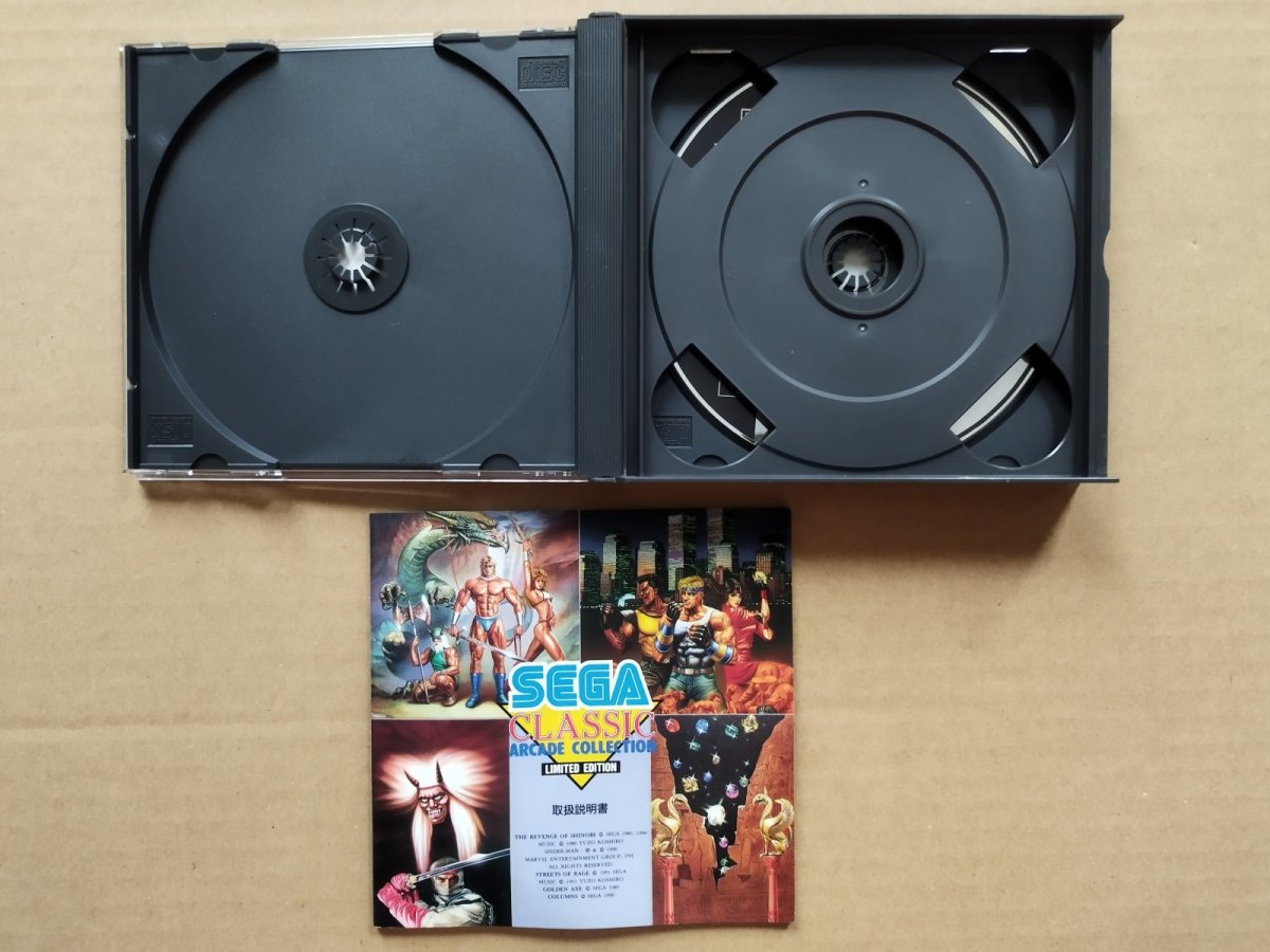 画像3: 【美品評価価格】セガクラシック　箱説有　MCDメガCD【9N2】 (3)