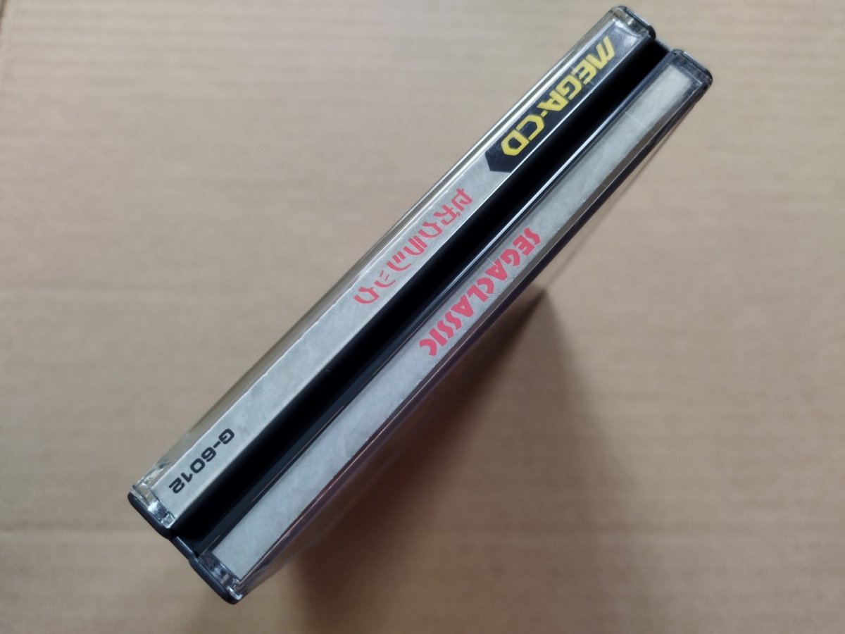 画像8: 【美品評価価格】セガクラシック　箱説有　MCDメガCD【9N2】 (8)