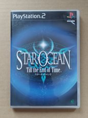 画像1: スターオーシャン3 Till the End of Time　箱説有　PS2プレイステーション2【4h8】 (1)