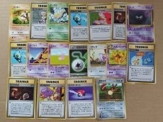 画像3: 【売切】そらをとぶピカチュウ他セット　状態【B】　旧ポケモンカード (3)