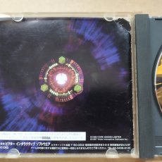 画像4: 【減額品】トゥームレイダース　箱説有　SSセガサターン【4h5】 (4)