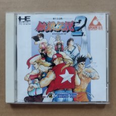 画像1: 餓狼伝説2　箱説有　PCエンジン【8h2】 (1)
