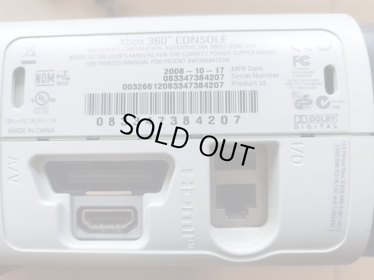 画像8: Xbox360 本体 60GB　箱説無　Xbox360【2f3-3】 (8)