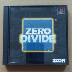 画像1: 【美品評価価格】ゼロディバイドZERO DIVIDE　帯箱説有　PS1プレイステーション【8h2】 (1)