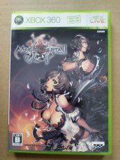 画像1: マグナカルタ2　箱説有　Xbox360【4h8】 (1)