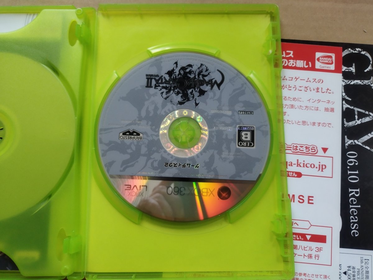 画像4: マグナカルタ2　箱説有　Xbox360【4h8】 (4)