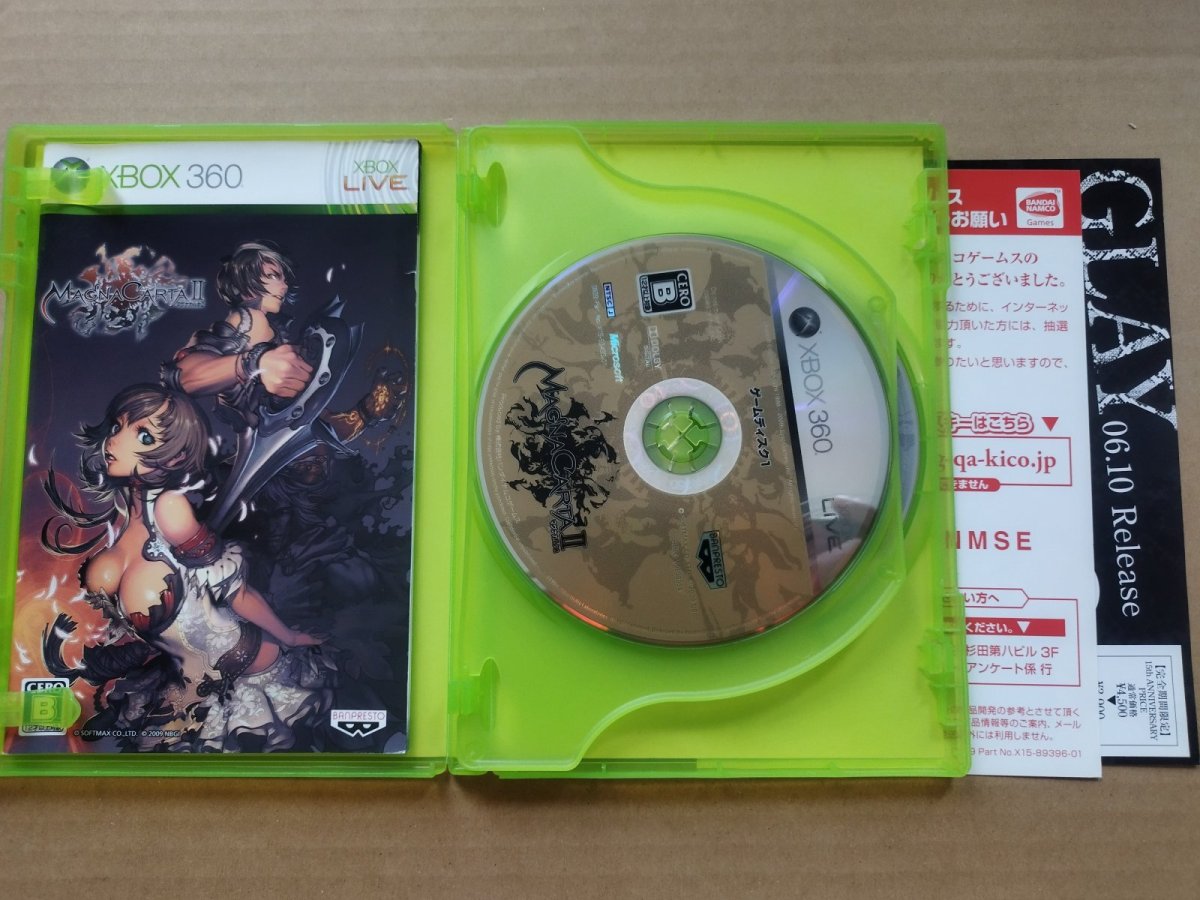 画像3: マグナカルタ2　箱説有　Xbox360【4h8】 (3)