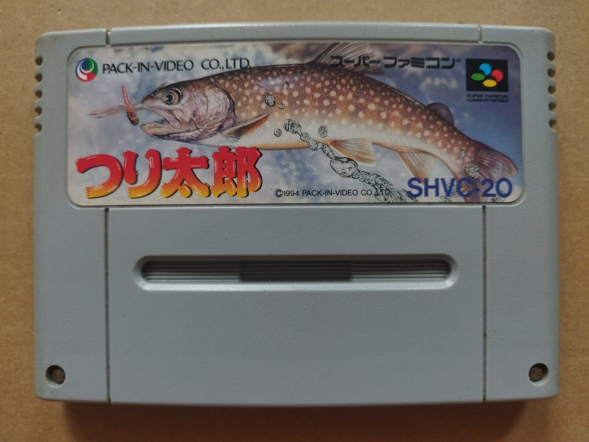 画像1: 【特売品】つり太郎　箱説無　SFCスーパーファミコン【8m2】 (1)