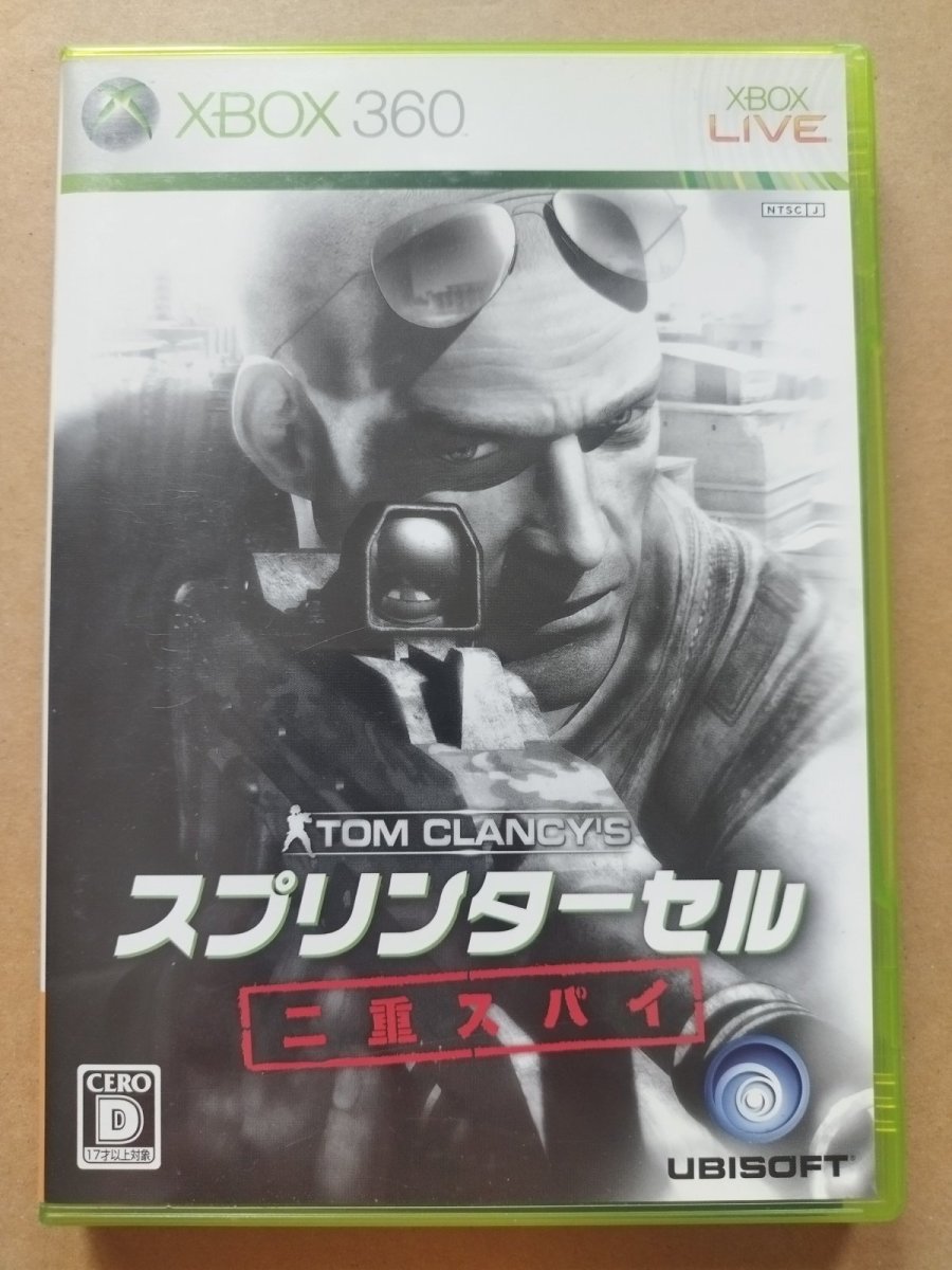 画像1: 【減額品】スプリンターセル 二重スパイ　箱説有　Xbox360【4h8】 (1)