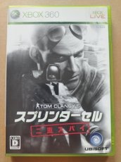 画像1: 【減額品】スプリンターセル 二重スパイ　箱説有　Xbox360【4h8】 (1)