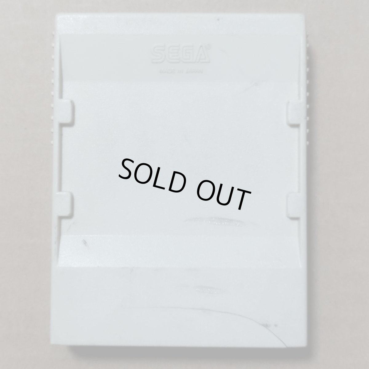 画像2: 【減額品】北斗の拳　箱説有　セガマークIII【1-14】 (2)