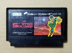 画像1: 【減額品】スターソルジャー　箱説無　FCファミコン【8h2】 (1)