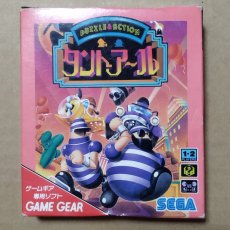 画像1: タントアール 箱説有　GGゲームギア【6h1】 (1)