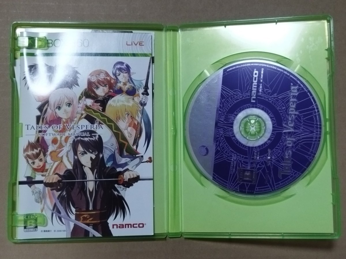 画像3: テイルズオブヴェスペリア 箱説有 Xbox360【4h8】 (3)