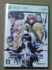 画像1: テイルズオブヴェスペリア　箱説有　Xbox360【4h8】 (1)