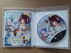 画像2: ソフィーのアトリエ　箱説有　PS3プレイステーション3【8h6】 (2)
