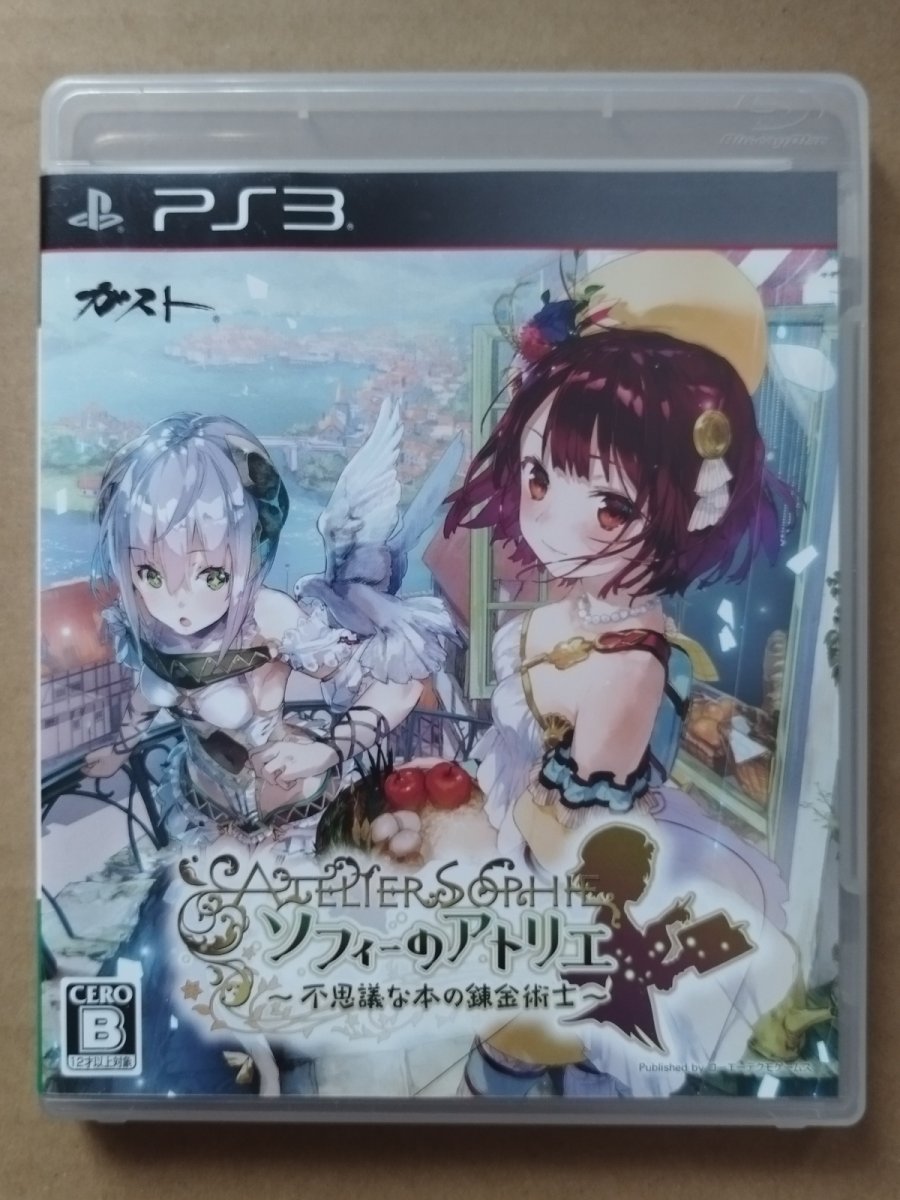 画像1: ソフィーのアトリエ　箱説有　PS3プレイステーション3【8h6】 (1)