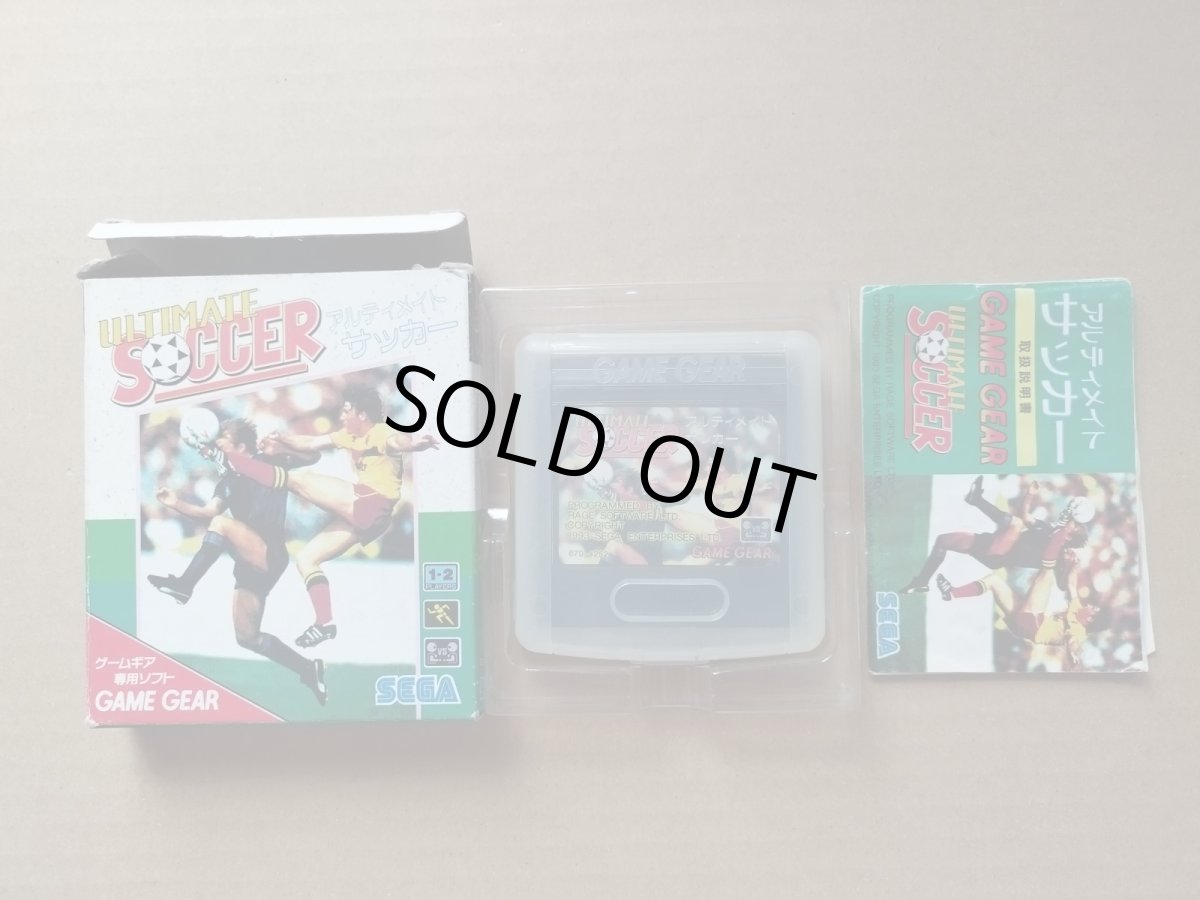 画像5: 【減額品】アルティメイトサッカー ギア　箱説有　GGゲームギア【6h1】 (5)