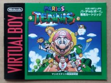 画像1: マリオズテニス　説明書　VBバーチャルボーイ【4m2】 (1)