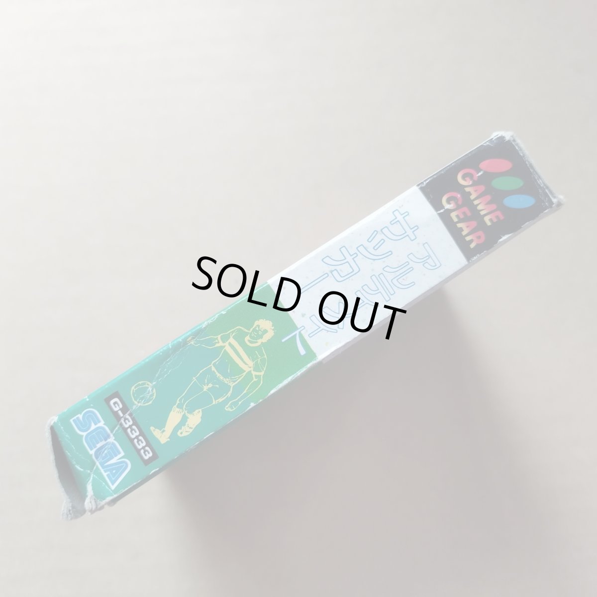 画像2: 【減額品】アルティメイトサッカー ギア　箱説有　GGゲームギア【6h1】 (2)