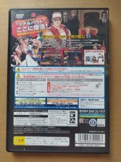 画像3: 餓狼伝説バトルアーカイブス2　箱説有　PS2プレイステーション【7h7】 (3)