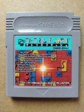 画像1: テトリスフラッシュ　箱説無　GBゲームボーイ【1-7】 (1)