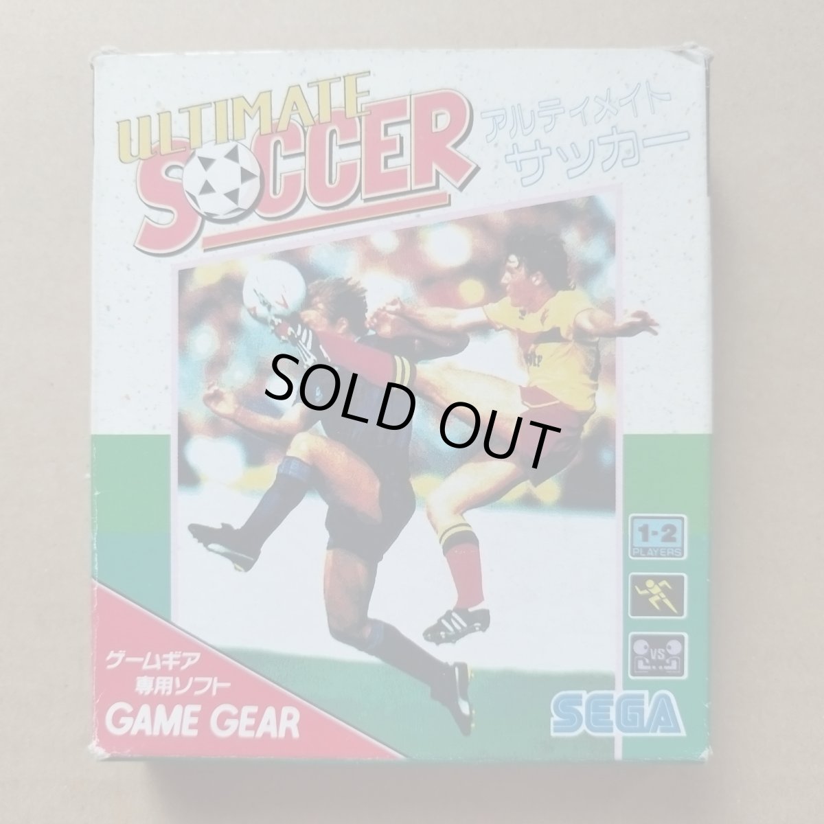 画像1: 【減額品】アルティメイトサッカー ギア　箱説有　GGゲームギア【6h1】 (1)