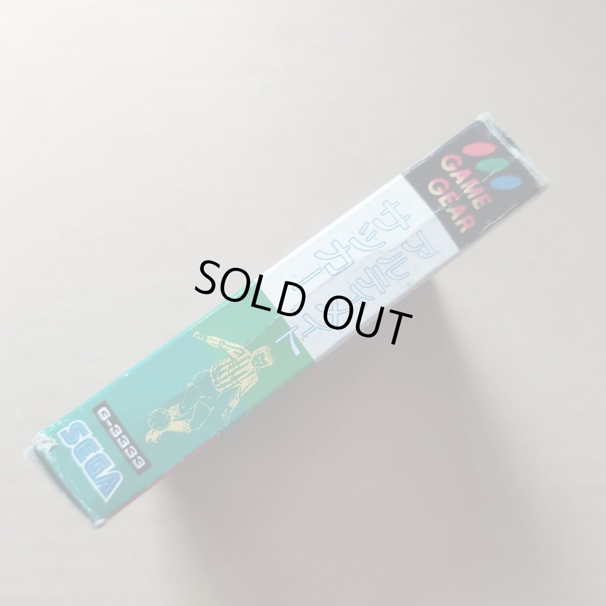 画像4: 【減額品】アルティメイトサッカー ギア　箱説有　GGゲームギア【6h1】 (4)