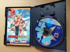 画像4: 餓狼伝説バトルアーカイブス2　箱説有　PS2プレイステーション【7h7】 (4)