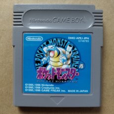 画像1: ポケットモンスター青　刻印22　箱説無　GBゲームボーイ【7】 (1)