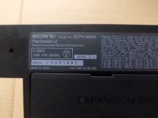 画像5: プレイステーション2本体SCPH-30000　箱説無　PS2プレイステーション2 (5)
