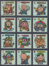 画像3: 1弾すくみコンプ　状態【B】 (3)