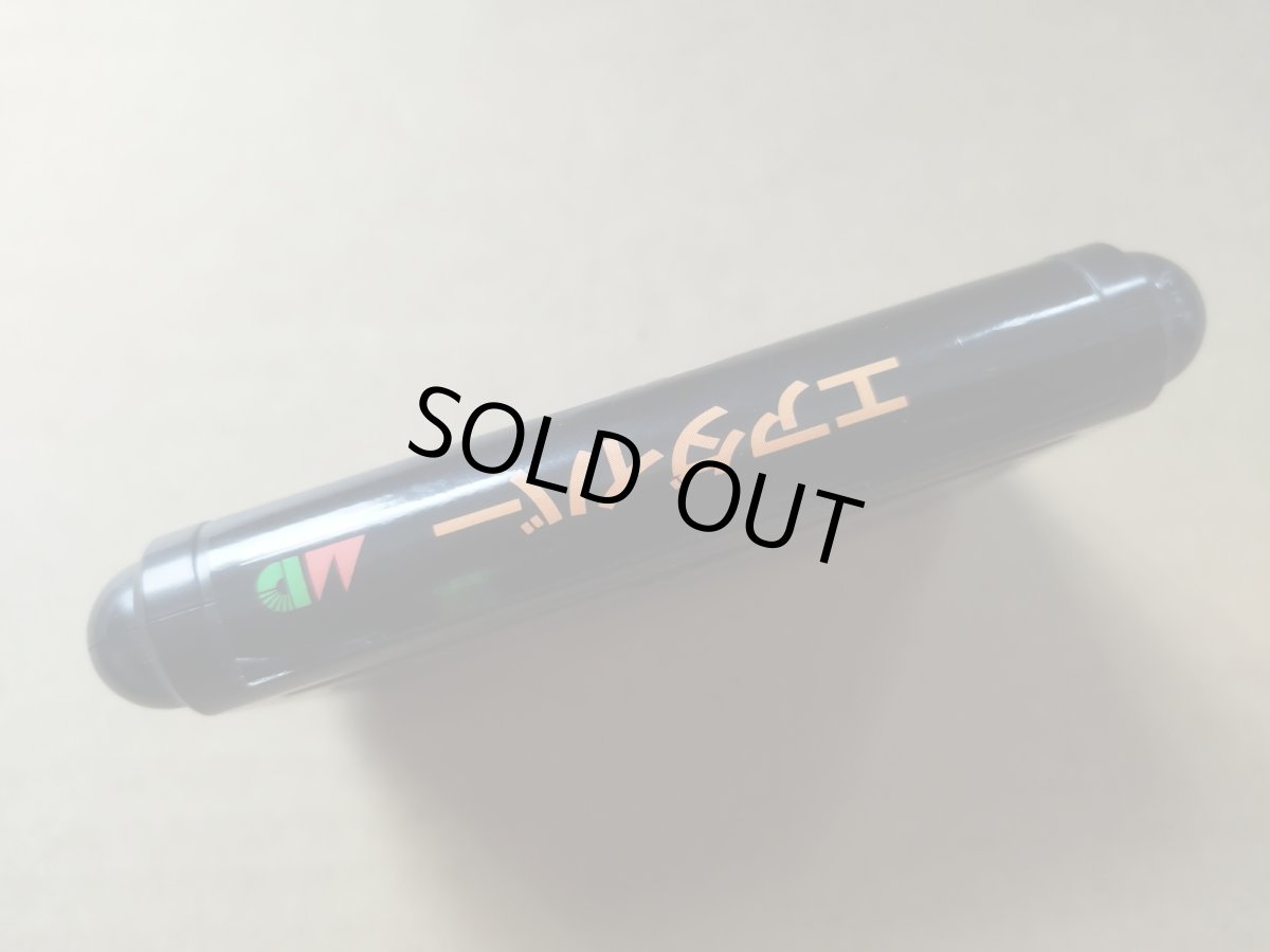 画像3: エアダイバー　箱説無　MDメガドライブ【13】 (3)