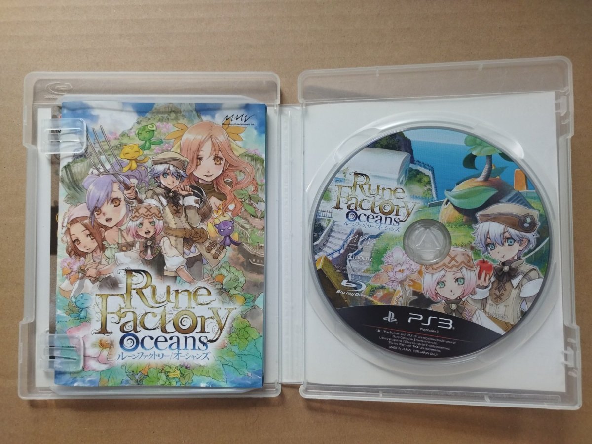 画像2: ルーンファクトリー オーシャンズ　箱説有　PS3プレイステーション3【8h5】 (2)