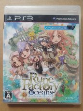 画像1: ルーンファクトリー オーシャンズ　箱説有　PS3プレイステーション3【8h5】 (1)