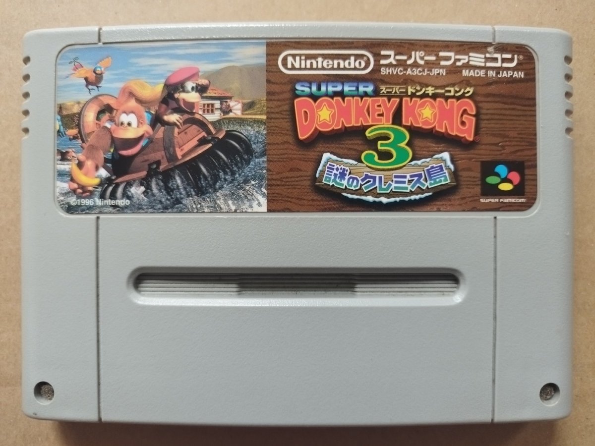 画像1: スーパードンキーコング3 謎のクレミス島　箱説無　SFCスーパーファミコン【19】 (1)