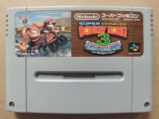 画像1: スーパードンキーコング3 謎のクレミス島　箱説無　SFCスーパーファミコン【19】 (1)
