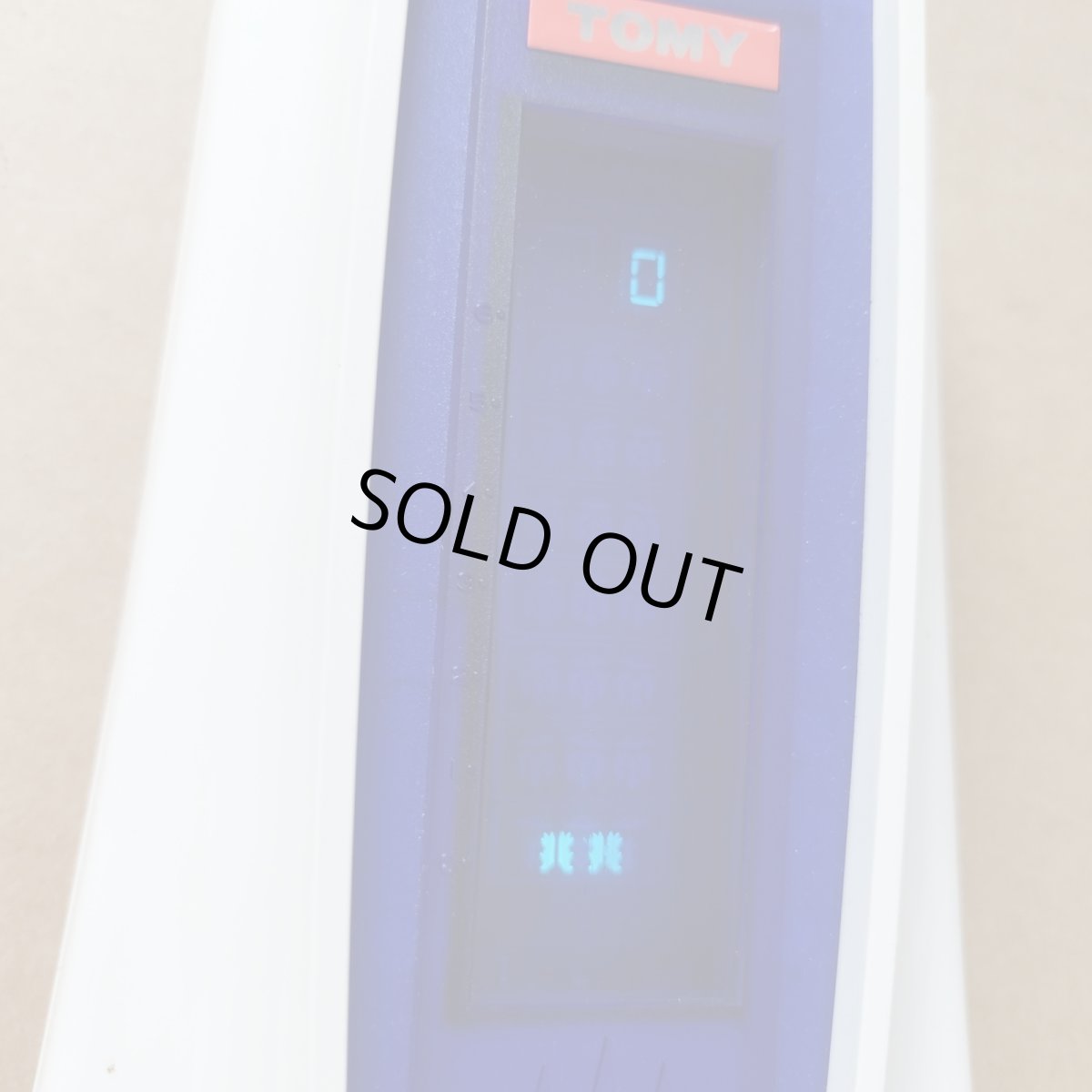 画像11: ミサイル遊撃作戦　箱有　LSI【7m9】 (11)