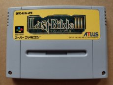 画像1: 【美品評価価格】ラストバイブルIII　箱説無　SFCスーパーファミコン【15】 (1)