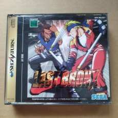 画像1: 【美品評価価格】ラストブロンクス　帯葉書シールチラシ技表箱説有　SSセガサターン【9h8】 (1)
